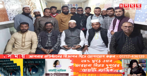 ভাঙ্গা প্রেসক্লাব'র নতুন সভাপতি মামুনুর রশিদ 